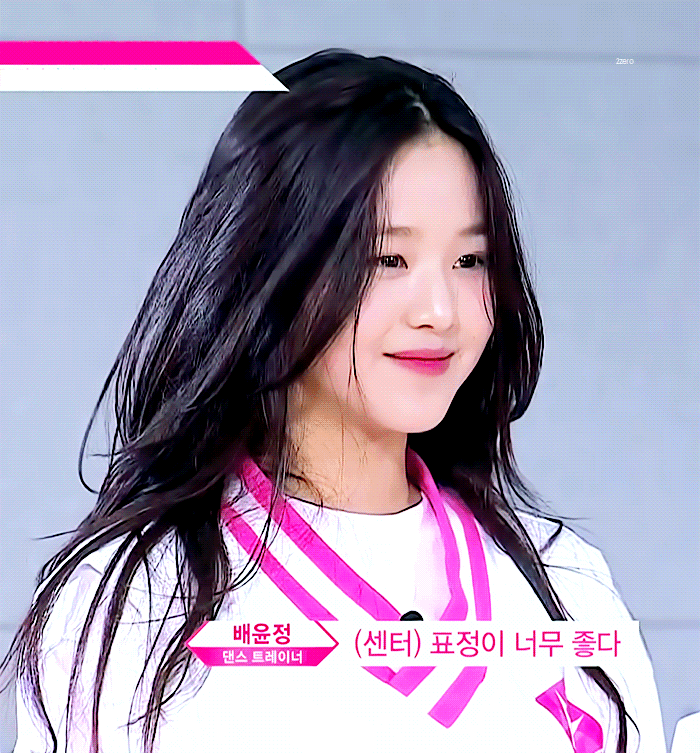 프로듀스48 장원영 비쥬얼 | 인스티즈