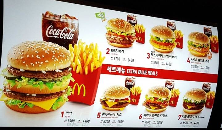 가장 좋아하는 맥도날드 햄버거는? | 인스티즈