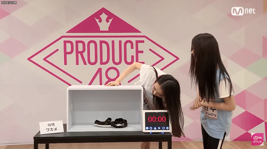 [프로듀스48] 정답! 탯줄(움짤) | 인스티즈