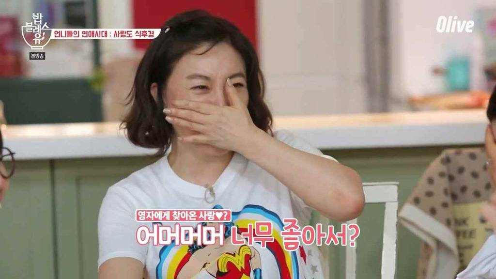 ㄹㅇ캐릭터 확실한 이영자 | 인스티즈