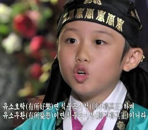 내시와 주먹다짐하면서 싸운 조선의 어린 왕자.txt | 인스티즈