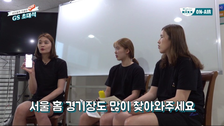 결혼하고싶다는 말을 달고 사는데.jpg | 인스티즈