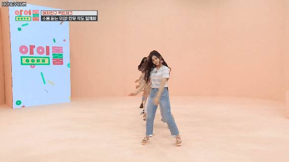 180727 아이돌룸 여자친구 댄스일체화 밤.gif | 인스티즈