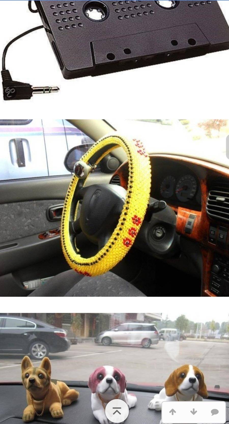 과거 운전자들 필수품 | 인스티즈