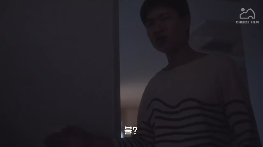 여동생 있으면 좋겠다고 생각하는 사람들한테 현실직시 해주는 짤 ㄷㄷ | 인스티즈