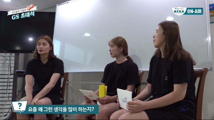 결혼하고싶다는 말을 달고 사는데.jpg | 인스티즈