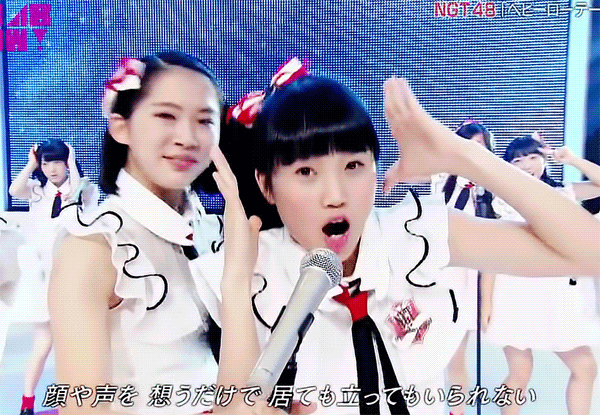 프로듀스 48 귀염둥이 야마다노에 | 인스티즈