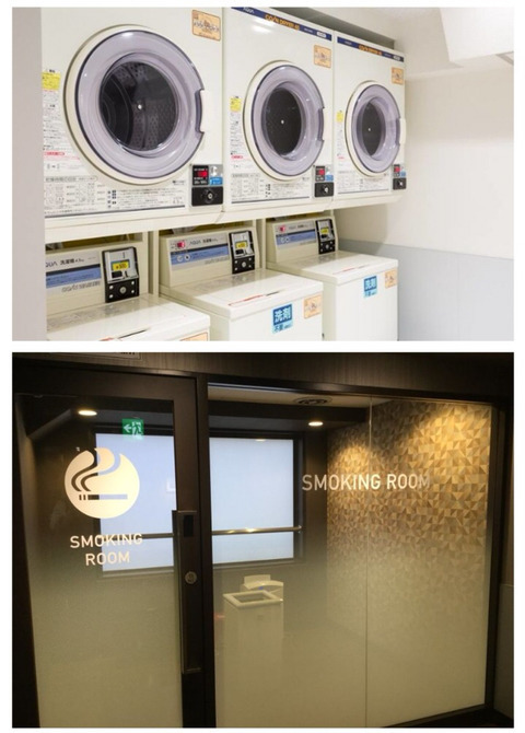 일본 PC방 시스템 | 인스티즈