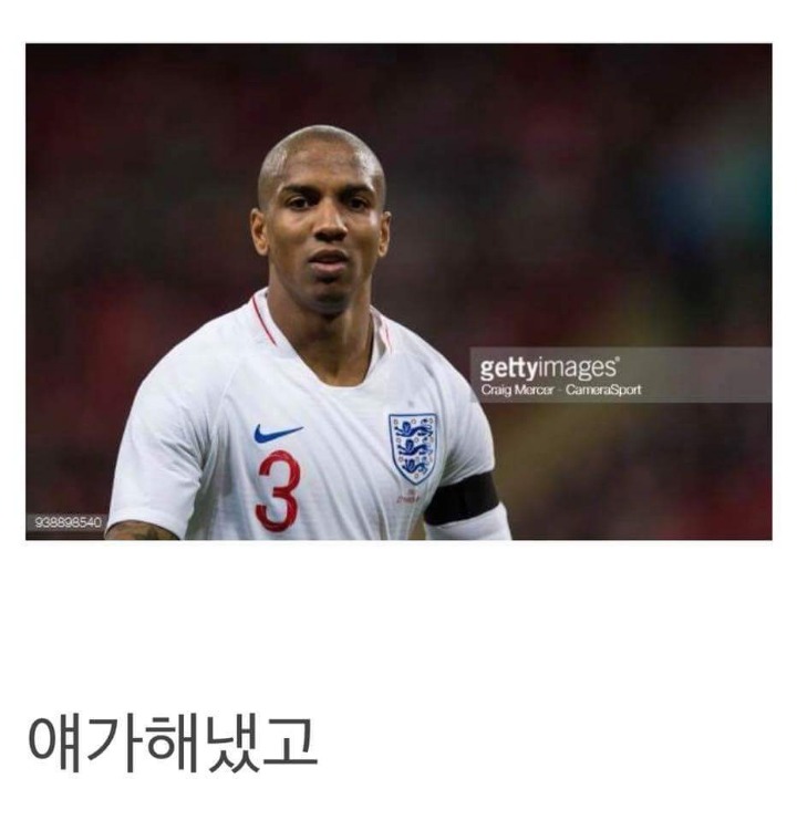 생각할수록 진짜 신기한 잉글랜드 jpg | 인스티즈