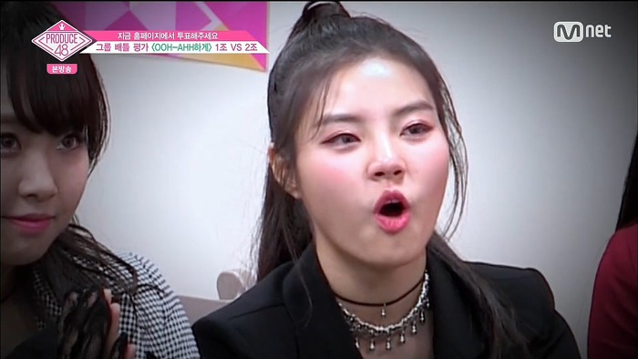 [프듀48] OOH_AHH하게 1,2조 무대에 대한 연습생 리액션.jpg | 인스티즈