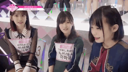 프로듀스48에서 시선강탈 쩌는 연습생 ㄷㄷㄷㄷ.gif | 인스티즈