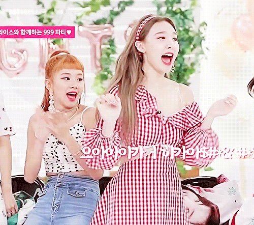 섹션티비 나온 나연이 | 인스티즈