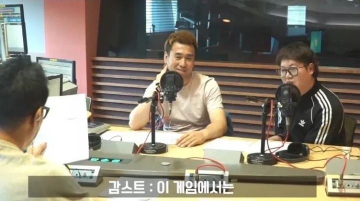 라디오 나온 김병지 & 인..직 | 인스티즈