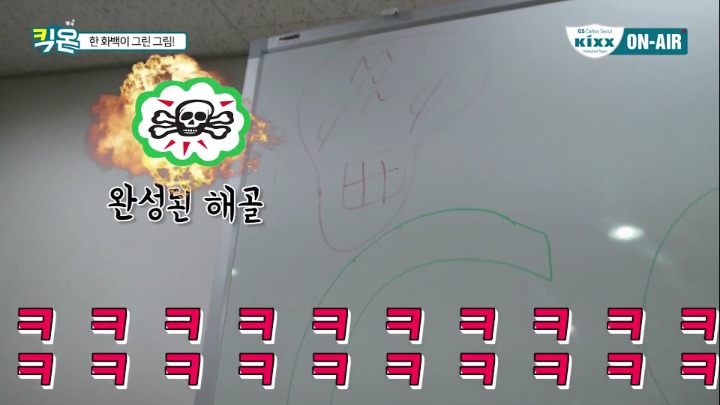 화이트보드에 친한언니 그려보기.jpg | 인스티즈