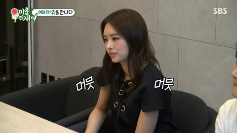 축가 팽당한 김종국.jpg | 인스티즈