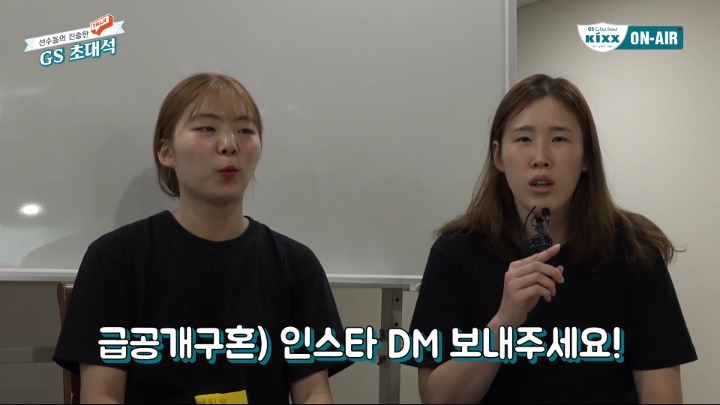 결혼하고싶다는 말을 달고 사는데.jpg | 인스티즈