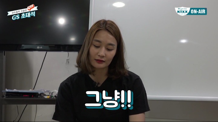 결혼하고싶다는 말을 달고 사는데.jpg | 인스티즈