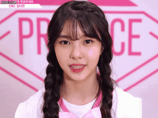 [프듀48] 이해인과 윤채경을 묘하게 닮은듯한 프듀48의 춤꾼 | 인스티즈