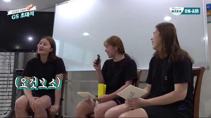 결혼하고싶다는 말을 달고 사는데.jpg | 인스티즈