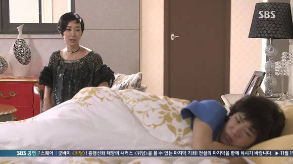 [드라마애인있어요] 흔한 불륜아닌 사랑이야기 7화(1) | 인스티즈