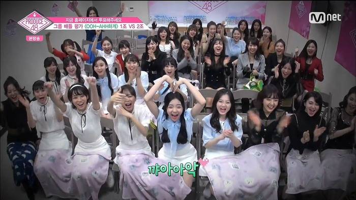 [프듀48] OOH_AHH하게 1,2조 무대에 대한 연습생 리액션.jpg | 인스티즈