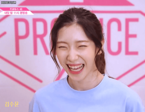 [프듀48] 연습복이 잘받는 수윤이 (내꺼야 클로즈업 ver.).gif | 인스티즈