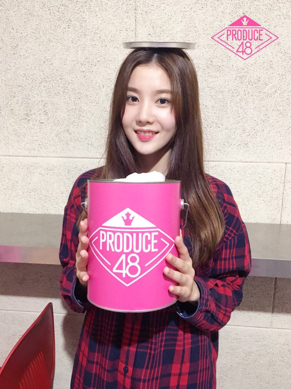 [프로듀스48] 퇴근하고 혼맥하러 갈 생각이라서 권은비 | 인스티즈