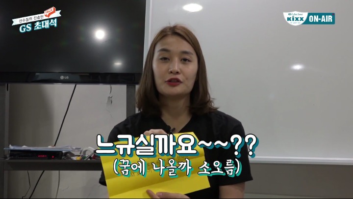 결혼하고싶다는 말을 달고 사는데.jpg | 인스티즈