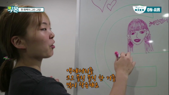 화이트보드에 친한언니 그려보기.jpg | 인스티즈