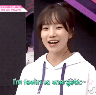 프듀48) 커여운 조유리 | 인스티즈