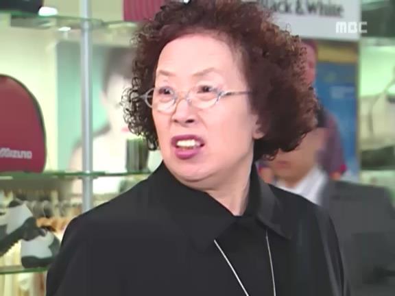 [거침없이하이킥] 비양심적인 문희 ㅋㅋㅋㅋㅋㅋㅋ.jpg | 인스티즈