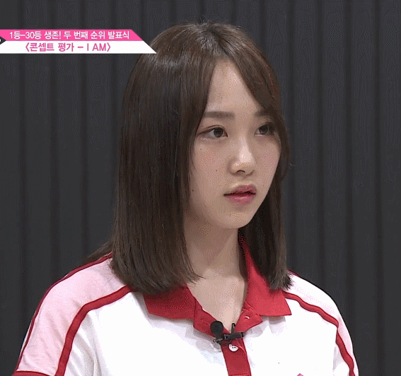 [프로듀스48/데이터주의] 프듀48 8화 타카하시 쥬리.gif | 인스티즈