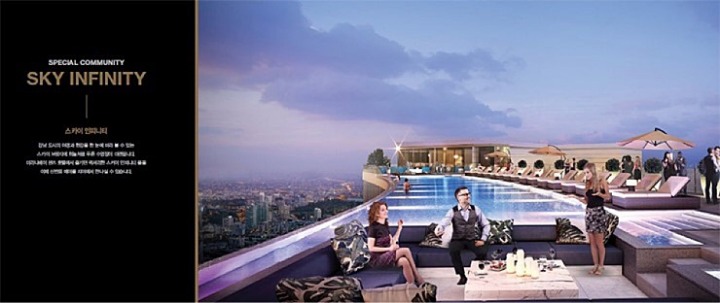 서울에 생기는 입이 떡벌어지는 아파트JPG | 인스티즈