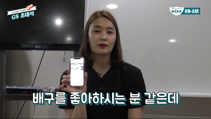 결혼하고싶다는 말을 달고 사는데.jpg | 인스티즈