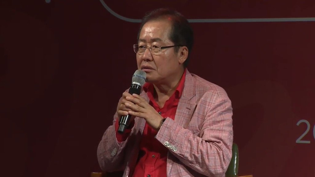 홍준표가 말하는 5.18 | 인스티즈