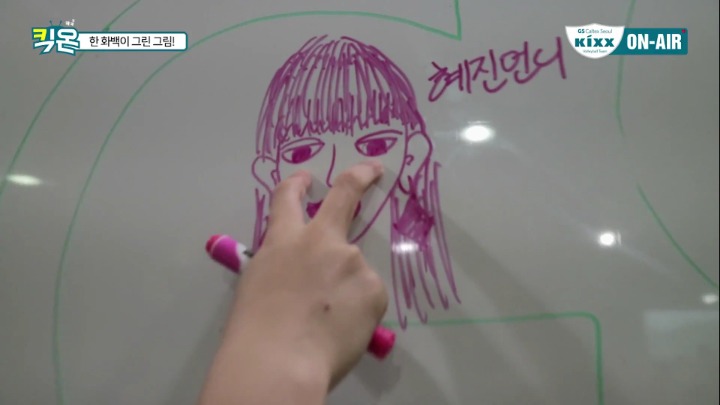 화이트보드에 친한언니 그려보기.jpg | 인스티즈