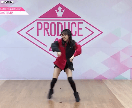 프로듀스 48 춤 최상위권 연습생 김다연 춤실력 | 인스티즈