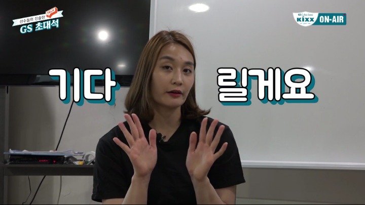 결혼하고싶다는 말을 달고 사는데.jpg | 인스티즈