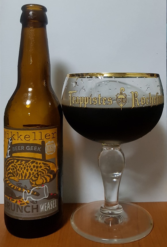 [맥주] 불금을 맞아 작은 사치 부려봅니다 | 인스티즈