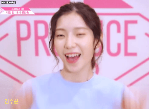 [프듀48] 연습복이 잘받는 수윤이 (내꺼야 클로즈업 ver.).gif | 인스티즈