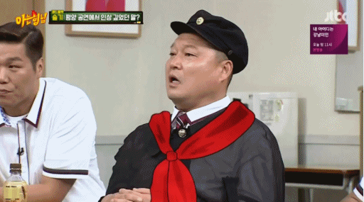 [레드벨벳] 내 멋대로 만든 아는형님 움짤 2탄 | 인스티즈