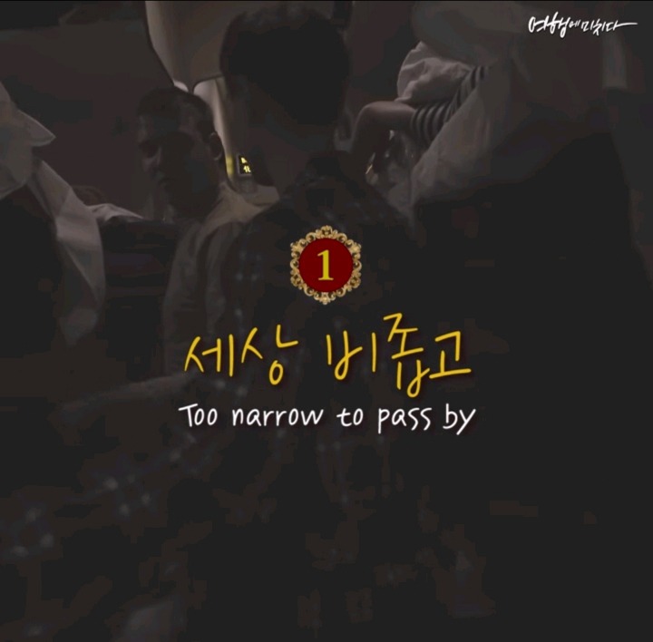 시베리아 횡단열차를 타지 말아야 할 7가지 이유 | 인스티즈