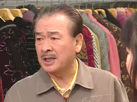 [거침없이하이킥] 비양심적인 문희 ㅋㅋㅋㅋㅋㅋㅋ.jpg | 인스티즈