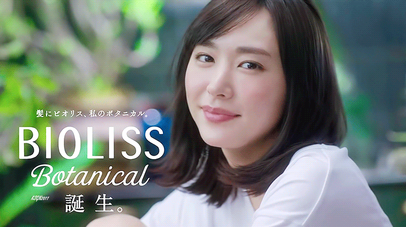 아라가키 유이.gif | 인스티즈