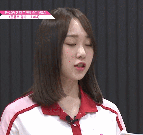 [프로듀스48/데이터주의] 프듀48 8화 타카하시 쥬리.gif | 인스티즈