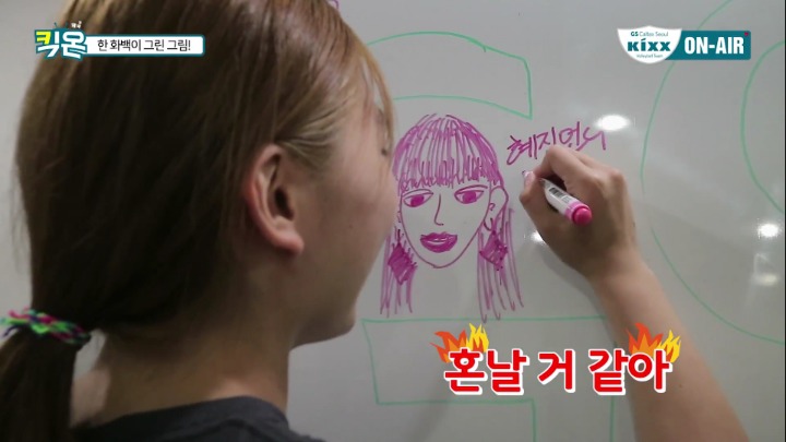 화이트보드에 친한언니 그려보기.jpg | 인스티즈