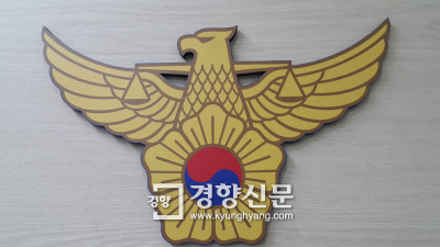 차량 뒷좌석에 4시간 방치됐던 3살짜리 남아 열사병으로 숨져 | 인스티즈