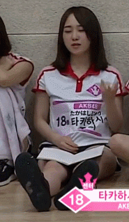 [프로듀스48/데이터주의] 프듀48 8화 타카하시 쥬리.gif | 인스티즈