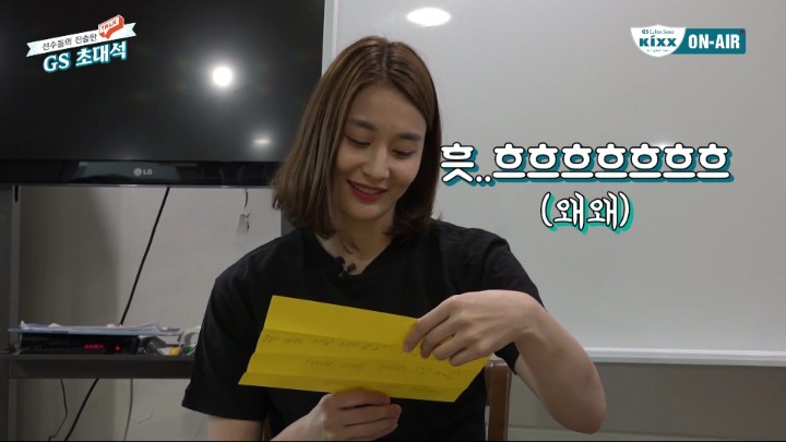 결혼하고싶다는 말을 달고 사는데.jpg | 인스티즈