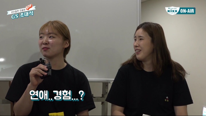 결혼하고싶다는 말을 달고 사는데.jpg | 인스티즈